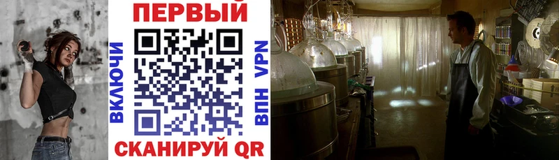 АМФЕТАМИН 98% Санкт-Петербург