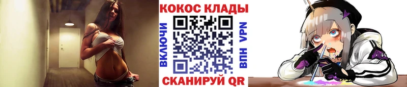 Cocaine Эквадор  Санкт-Петербург 