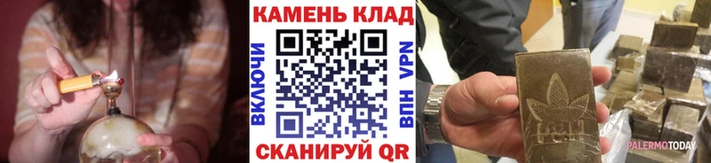 хочу наркоту  Санкт-Петербург  Гашиш VHQ 