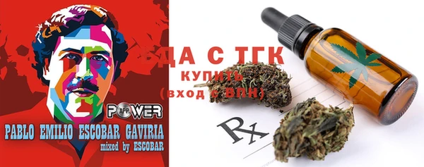 a pvp Богородицк