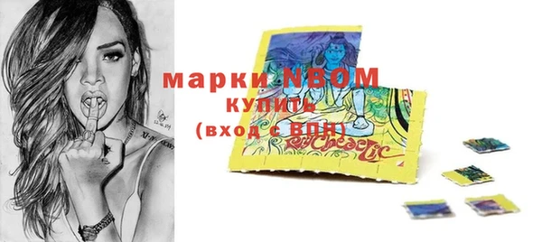 a pvp Богородицк