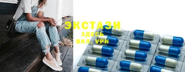a pvp Богородицк