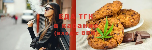 a pvp Богородицк
