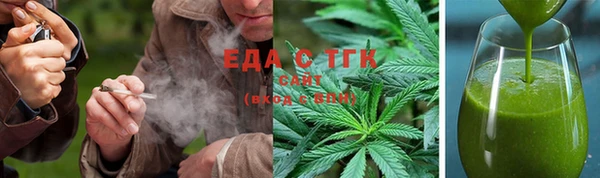 наркотики Богданович