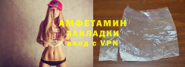 наркотики Богданович