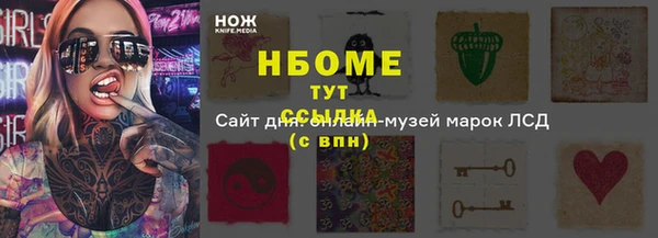 a pvp Богородицк