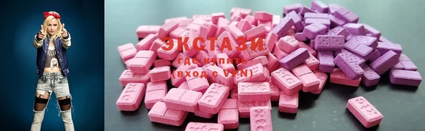 наркотики Богданович