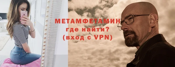 наркотики Богданович
