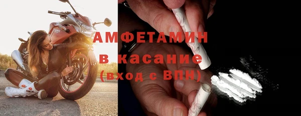 наркотики Богданович