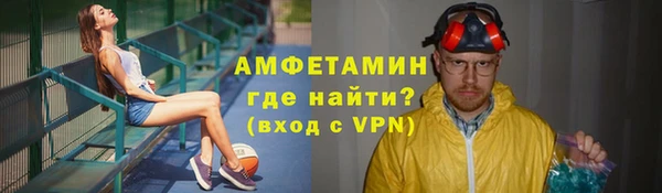 a pvp Богородицк