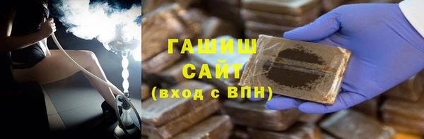 наркотики Богданович