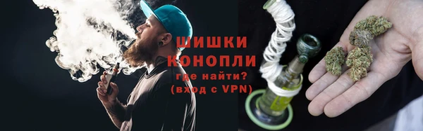 наркотики Богданович