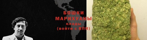 наркотики Богданович
