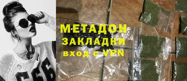 наркотики Богданович