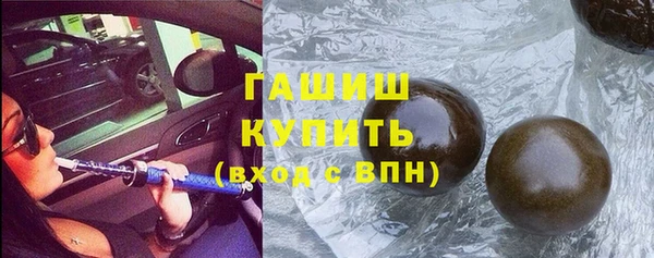 a pvp Богородицк