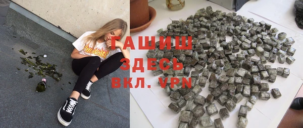 a pvp Богородицк