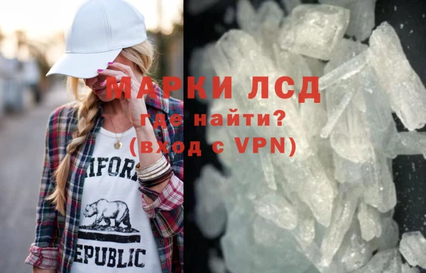 a pvp Богородицк