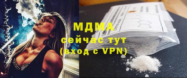 a pvp Богородицк
