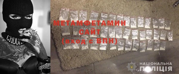 гашиш Богородск