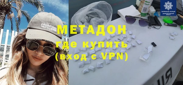 a pvp Богородицк