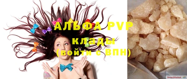 a pvp Богородицк