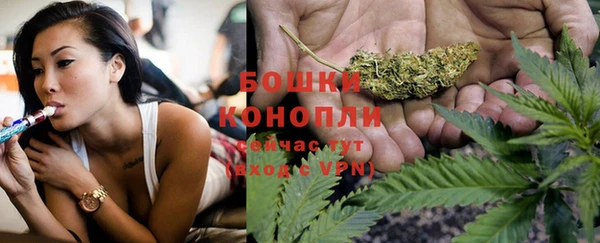 гашиш Богородск