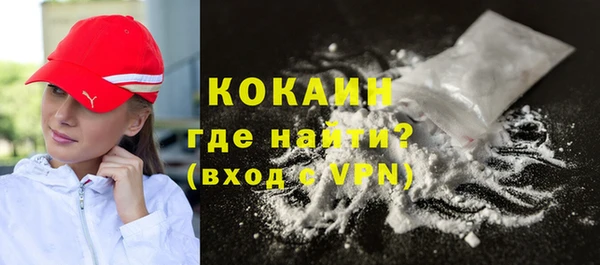 a pvp Богородицк