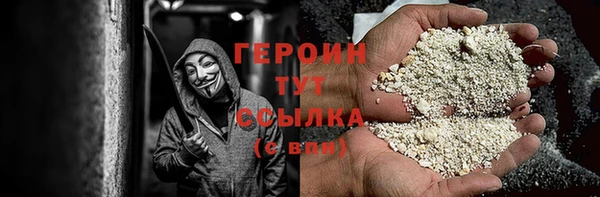 a pvp Богородицк