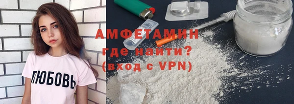 a pvp Богородицк