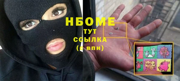 a pvp Богородицк