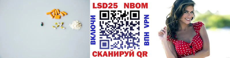 Лсд 25 экстази ecstasy  хочу наркоту  Санкт-Петербург 