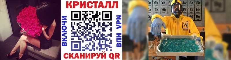 маркетплейс клад  Санкт-Петербург  Метамфетамин пудра  KRAKEN ссылки 